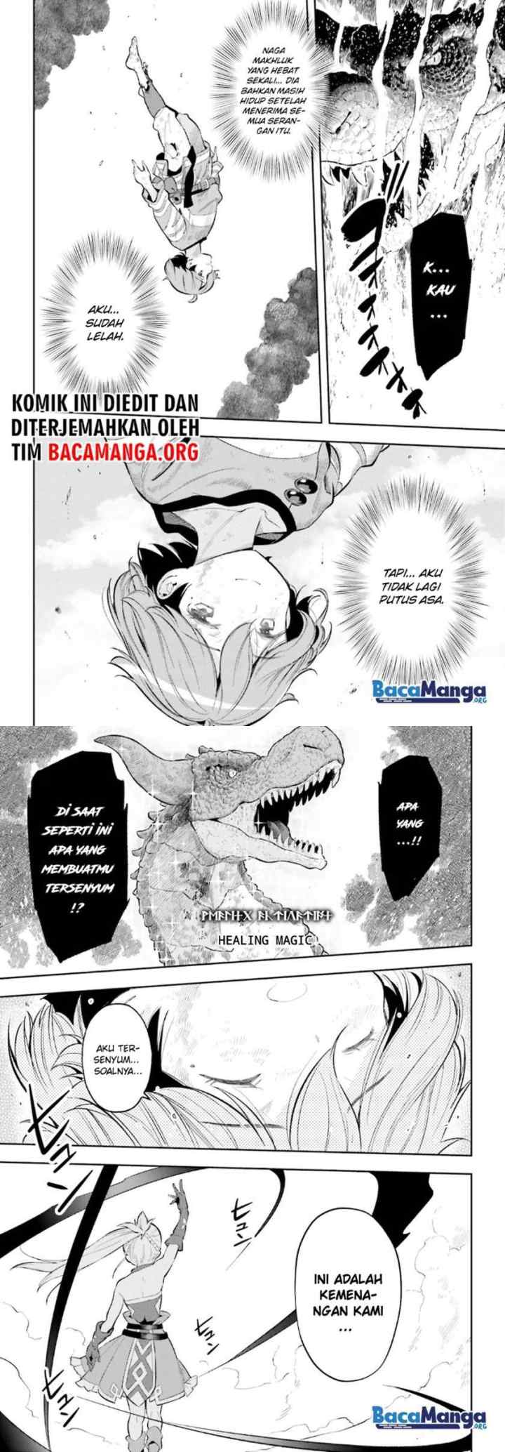 Genkaigoe no Skill wa, Tenseisha ni shika Atsukaenai: Over Limit Skill Holder chapter 12 halaman 11