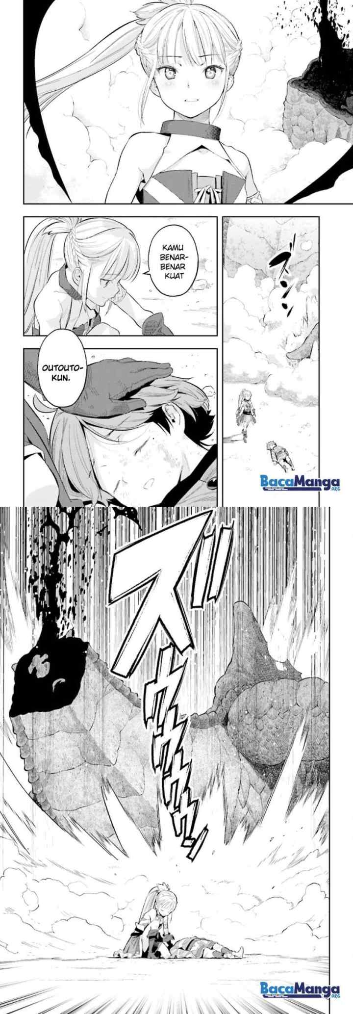 Genkaigoe no Skill wa, Tenseisha ni shika Atsukaenai: Over Limit Skill Holder chapter 12 halaman 13