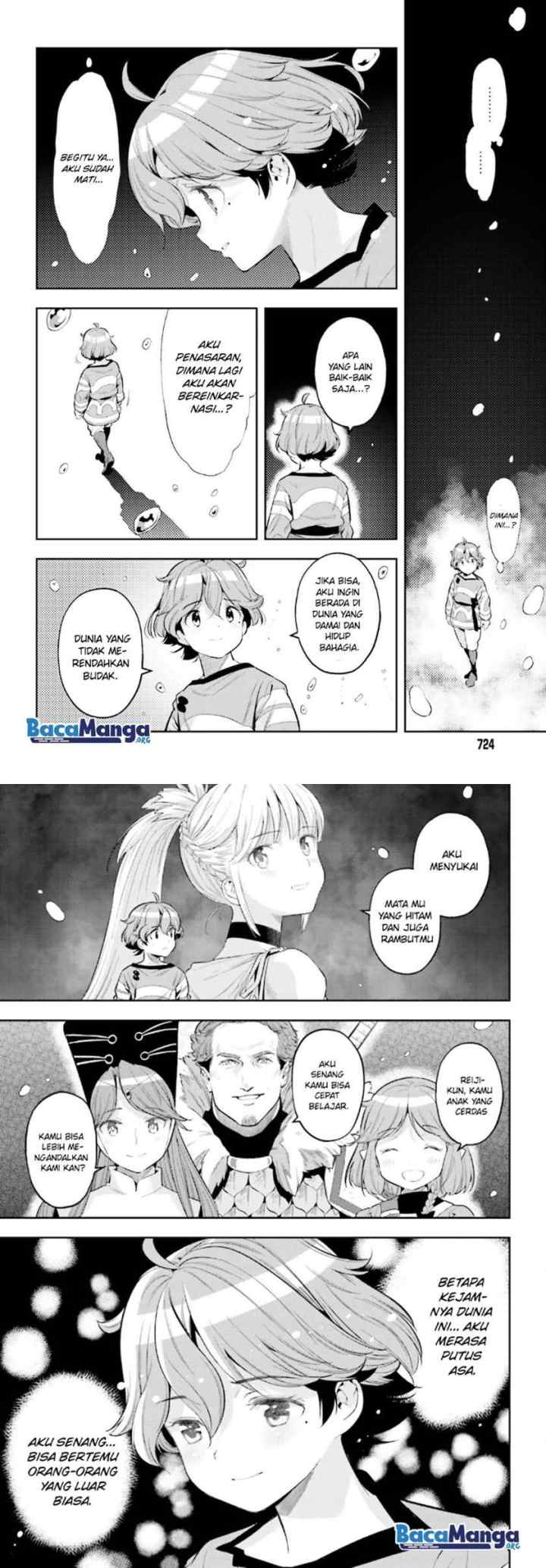 Genkaigoe no Skill wa, Tenseisha ni shika Atsukaenai: Over Limit Skill Holder chapter 12 halaman 7