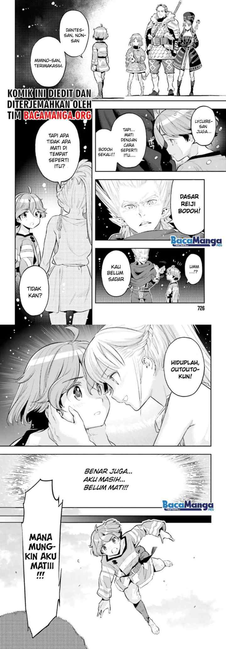 Genkaigoe no Skill wa, Tenseisha ni shika Atsukaenai: Over Limit Skill Holder chapter 12 halaman 8