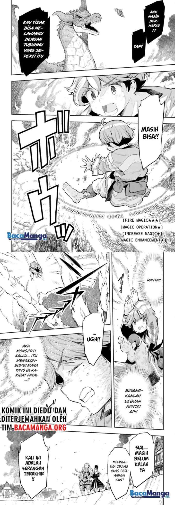 Genkaigoe no Skill wa, Tenseisha ni shika Atsukaenai: Over Limit Skill Holder chapter 12 halaman 9
