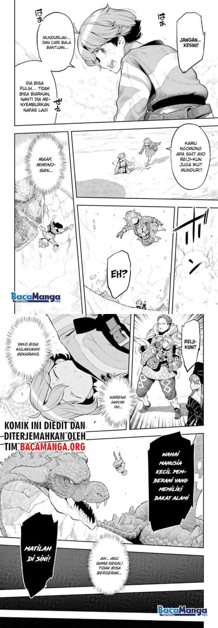 Genkaigoe no Skill wa, Tenseisha ni shika Atsukaenai: Over Limit Skill Holder chapter 12 halaman 6