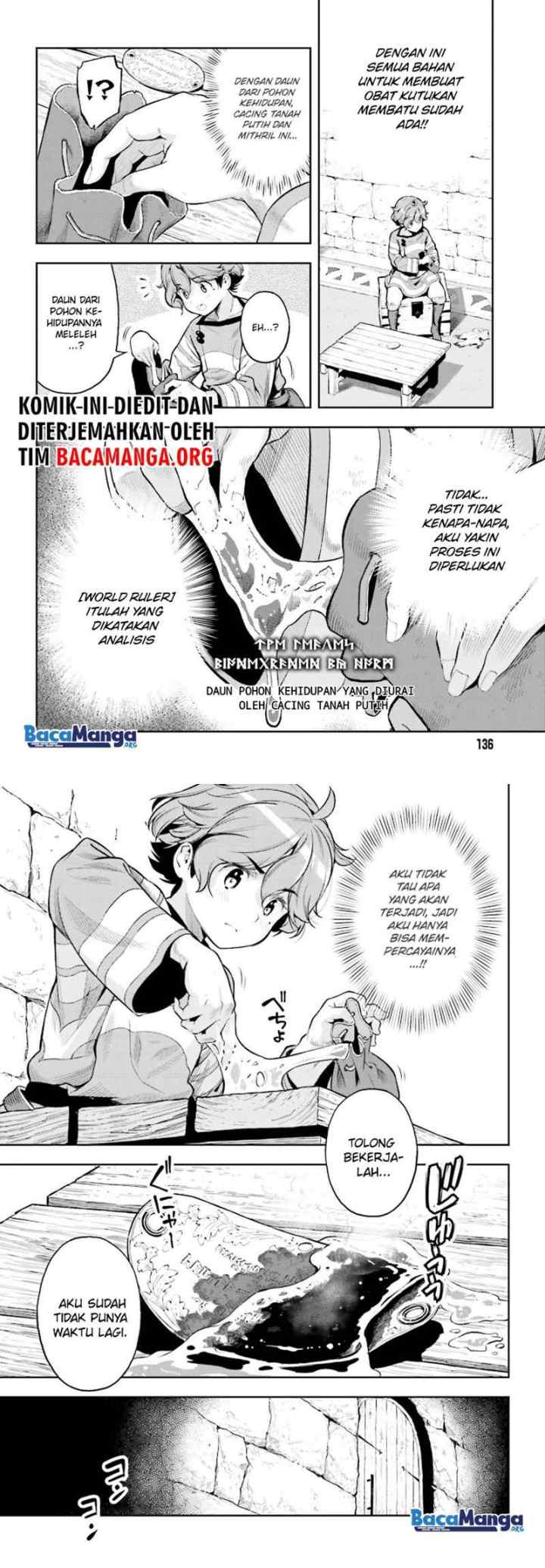 Genkaigoe no Skill wa, Tenseisha ni shika Atsukaenai: Over Limit Skill Holder chapter 13 halaman 6