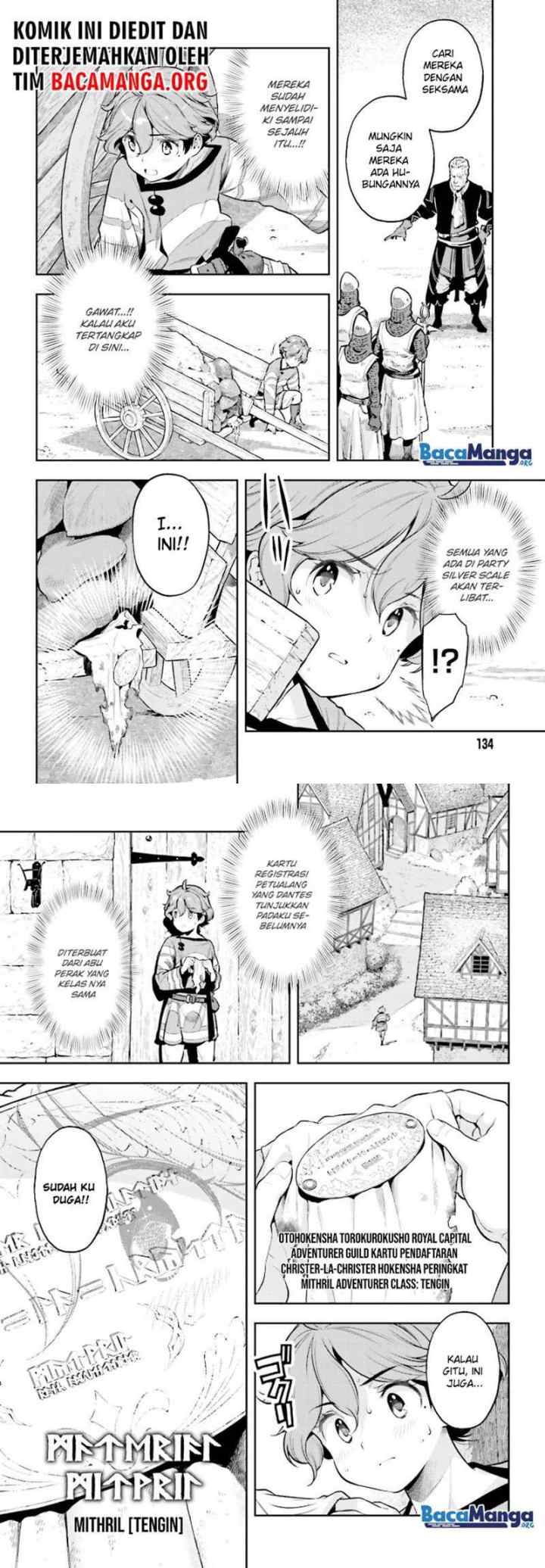 Genkaigoe no Skill wa, Tenseisha ni shika Atsukaenai: Over Limit Skill Holder chapter 13 halaman 5