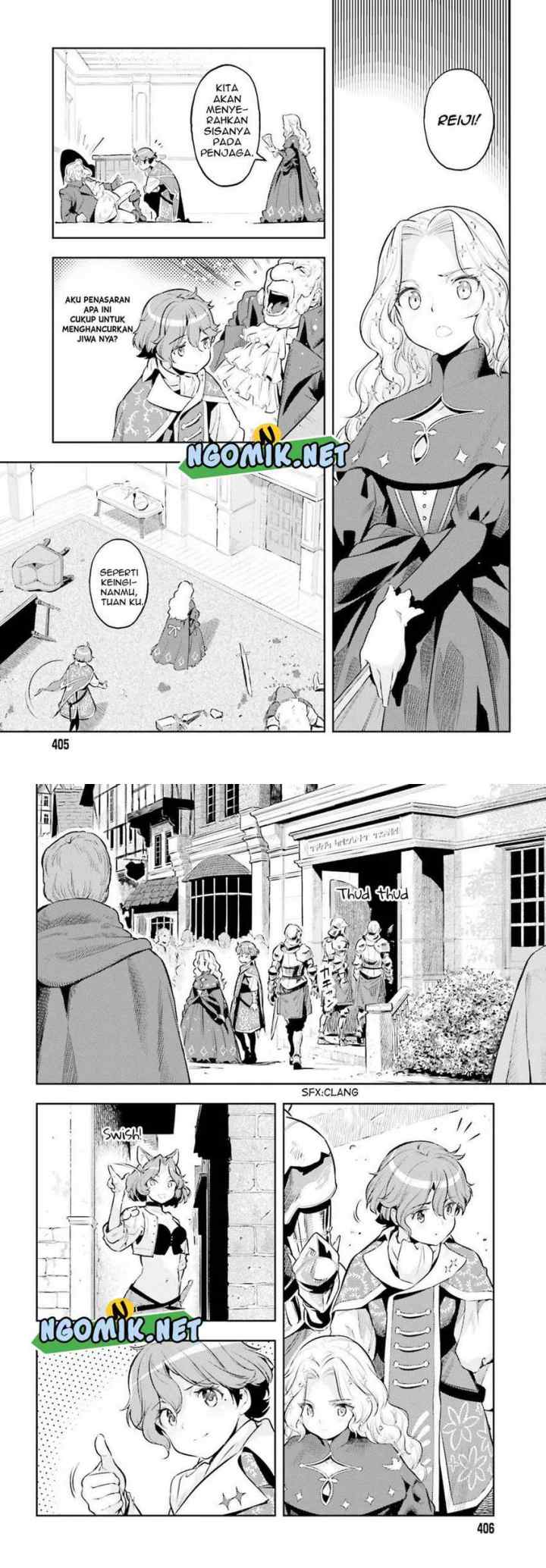 Genkaigoe no Skill wa, Tenseisha ni shika Atsukaenai: Over Limit Skill Holder chapter 14 halaman 8