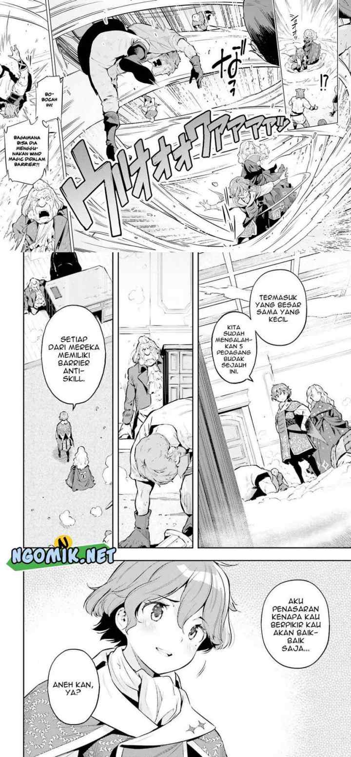 Genkaigoe no Skill wa, Tenseisha ni shika Atsukaenai: Over Limit Skill Holder chapter 14 halaman 4