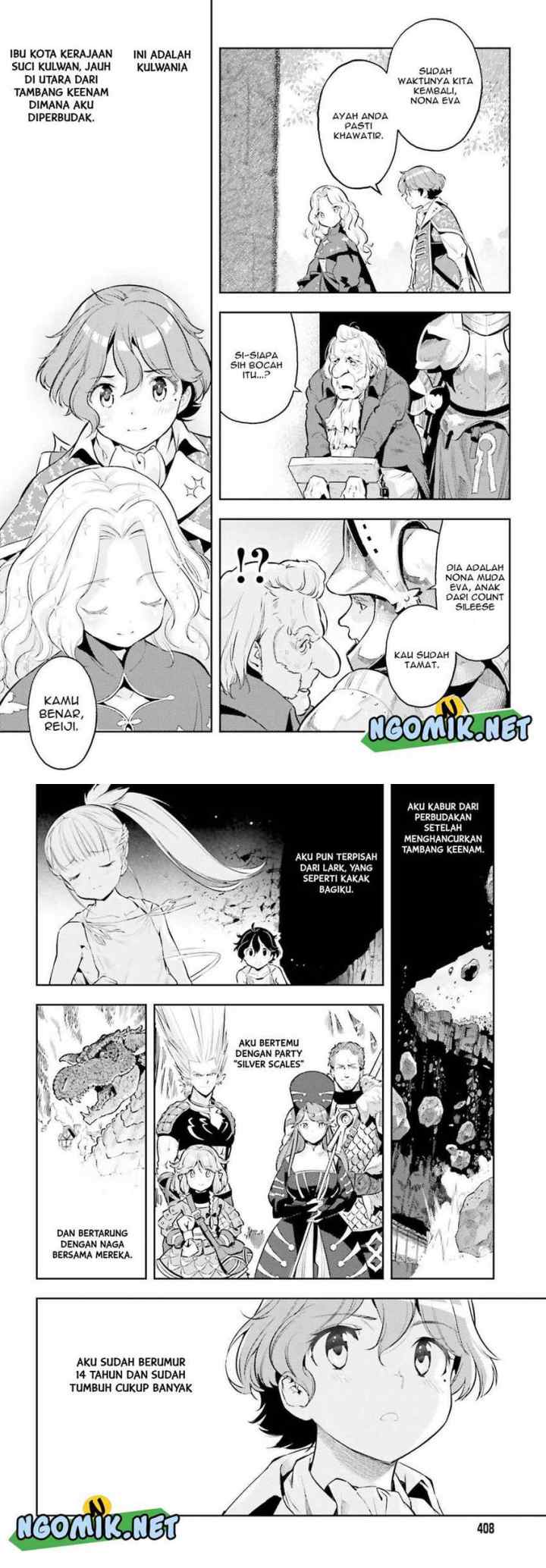 Genkaigoe no Skill wa, Tenseisha ni shika Atsukaenai: Over Limit Skill Holder chapter 14 halaman 9