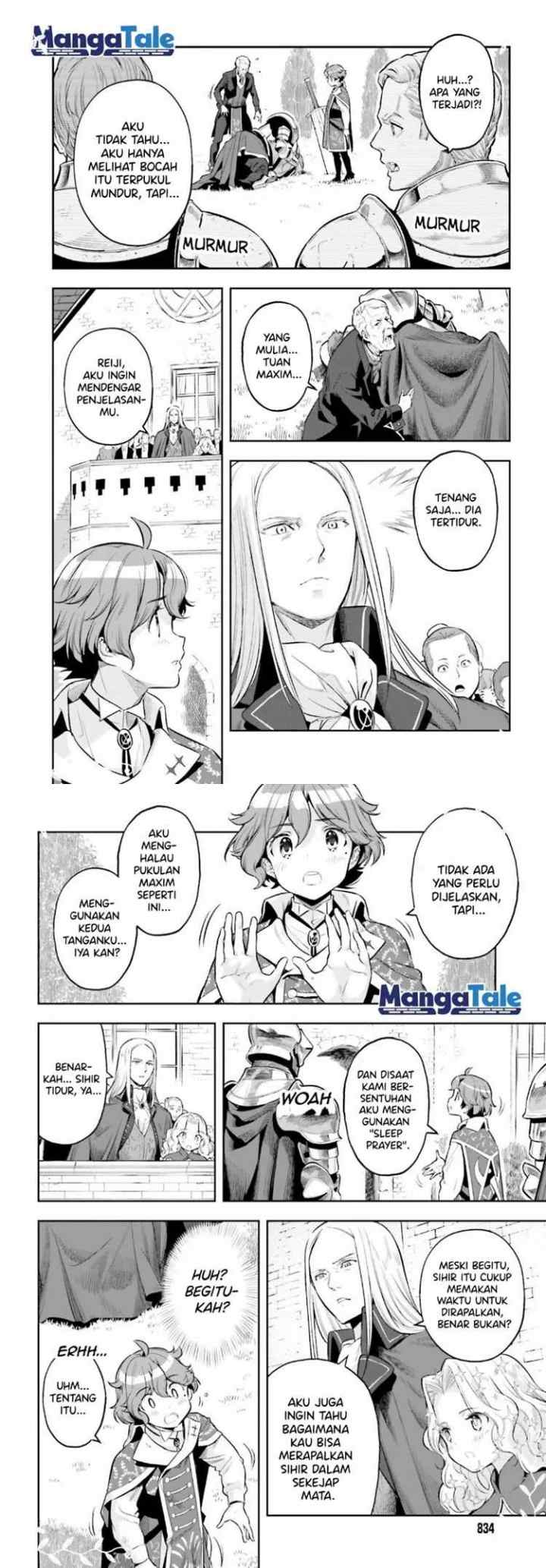 Genkaigoe no Skill wa, Tenseisha ni shika Atsukaenai: Over Limit Skill Holder chapter 17 halaman 12