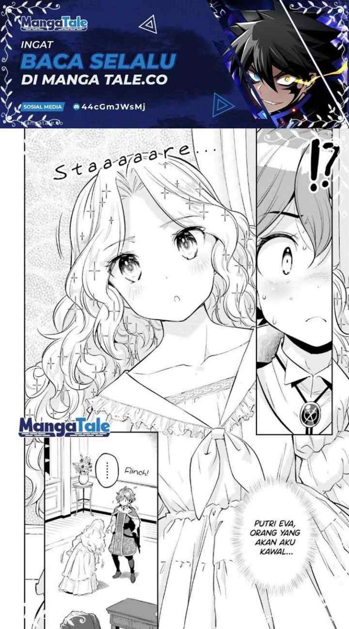 Genkaigoe no Skill wa, Tenseisha ni shika Atsukaenai: Over Limit Skill Holder chapter 17 halaman 7