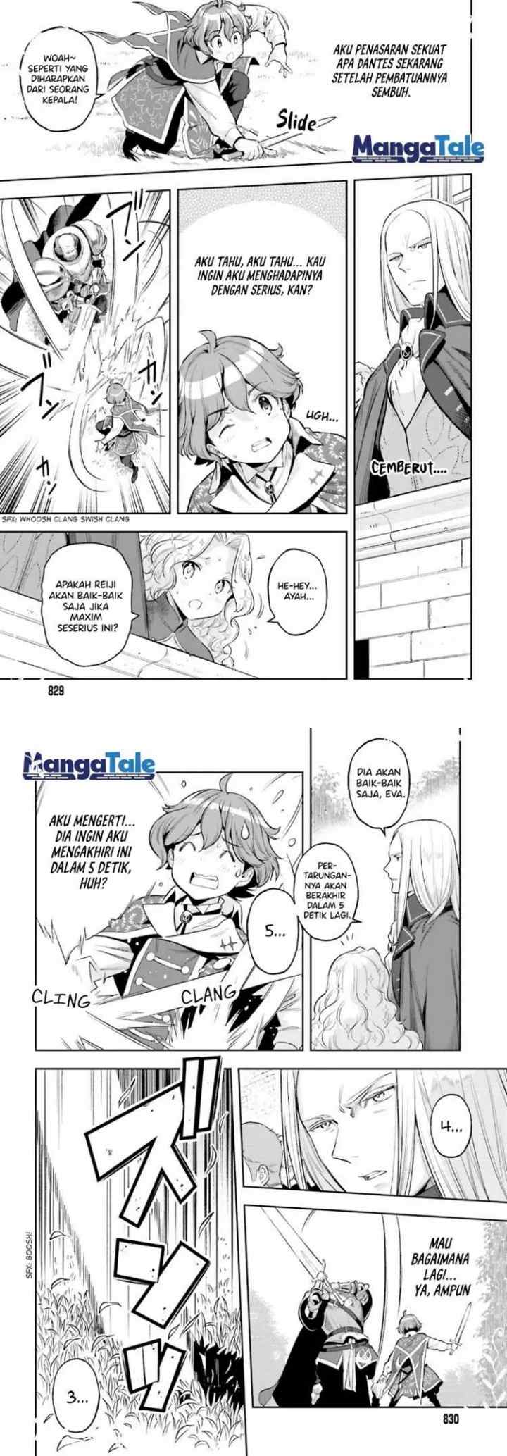 Genkaigoe no Skill wa, Tenseisha ni shika Atsukaenai: Over Limit Skill Holder chapter 17 halaman 10