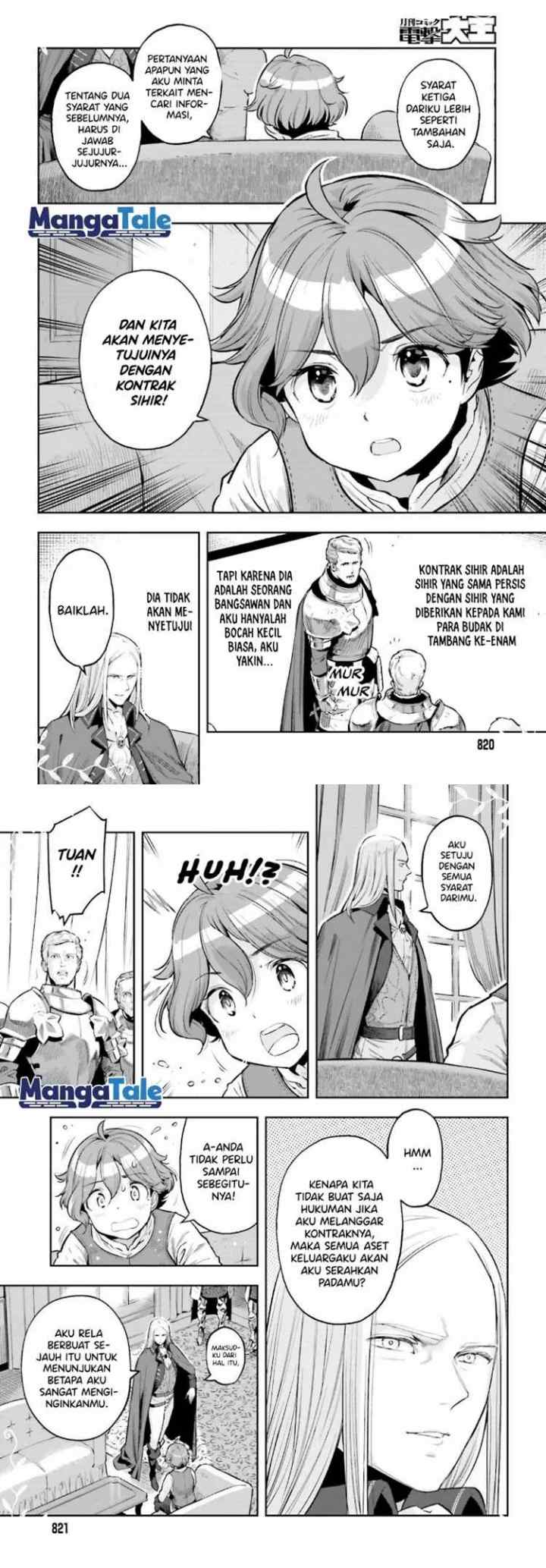 Genkaigoe no Skill wa, Tenseisha ni shika Atsukaenai: Over Limit Skill Holder chapter 17 halaman 5
