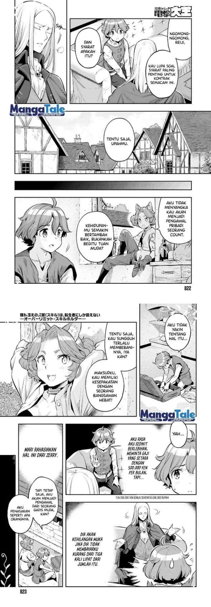 Genkaigoe no Skill wa, Tenseisha ni shika Atsukaenai: Over Limit Skill Holder chapter 17 halaman 6