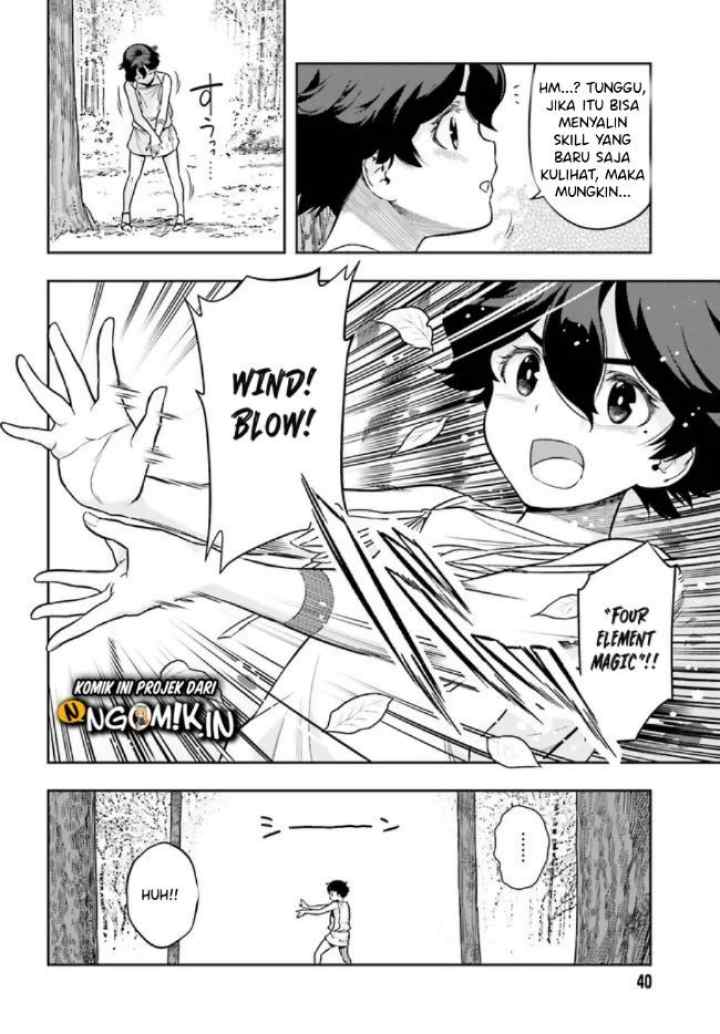 Genkaigoe no Skill wa, Tenseisha ni shika Atsukaenai: Over Limit Skill Holder chapter 2.1 halaman 9