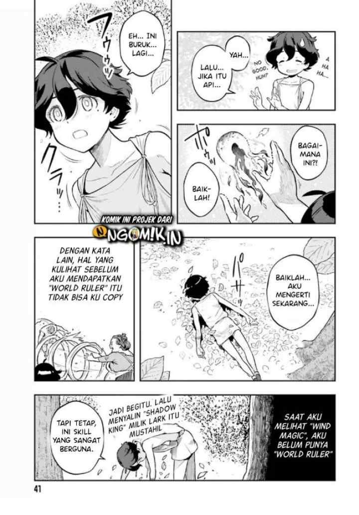 Genkaigoe no Skill wa, Tenseisha ni shika Atsukaenai: Over Limit Skill Holder chapter 2.1 halaman 10