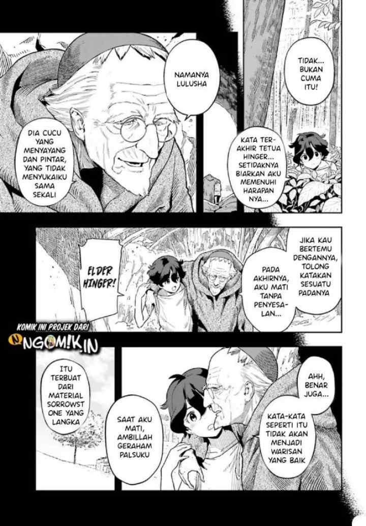 Genkaigoe no Skill wa, Tenseisha ni shika Atsukaenai: Over Limit Skill Holder chapter 2.1 halaman 4