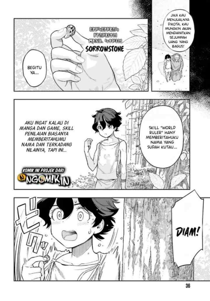 Genkaigoe no Skill wa, Tenseisha ni shika Atsukaenai: Over Limit Skill Holder chapter 2.1 halaman 5