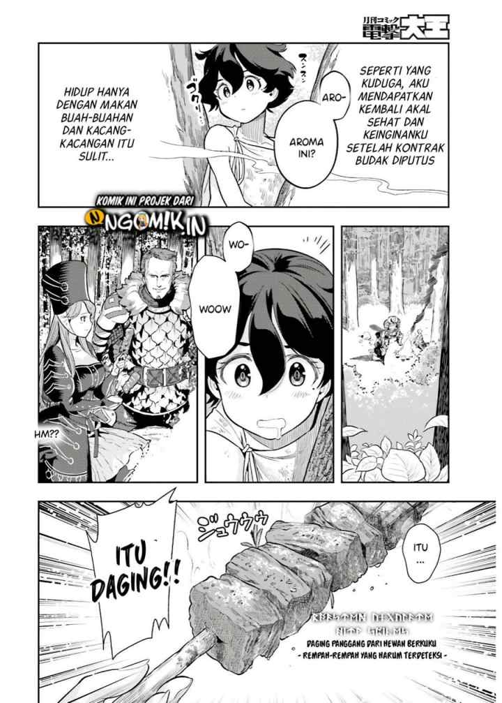 Genkaigoe no Skill wa, Tenseisha ni shika Atsukaenai: Over Limit Skill Holder chapter 2.2 halaman 9
