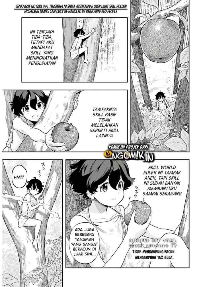 Genkaigoe no Skill wa, Tenseisha ni shika Atsukaenai: Over Limit Skill Holder chapter 2.2 halaman 8