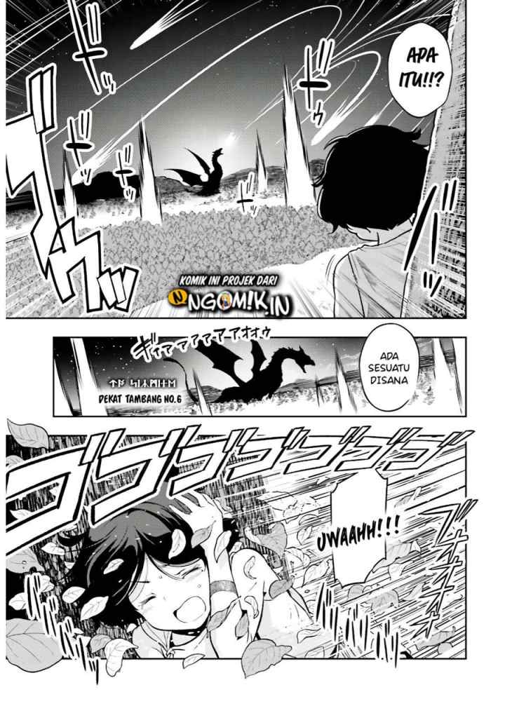 Genkaigoe no Skill wa, Tenseisha ni shika Atsukaenai: Over Limit Skill Holder chapter 2.2 halaman 4