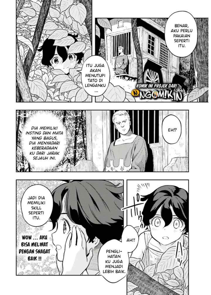 Genkaigoe no Skill wa, Tenseisha ni shika Atsukaenai: Over Limit Skill Holder chapter 2.2 halaman 7