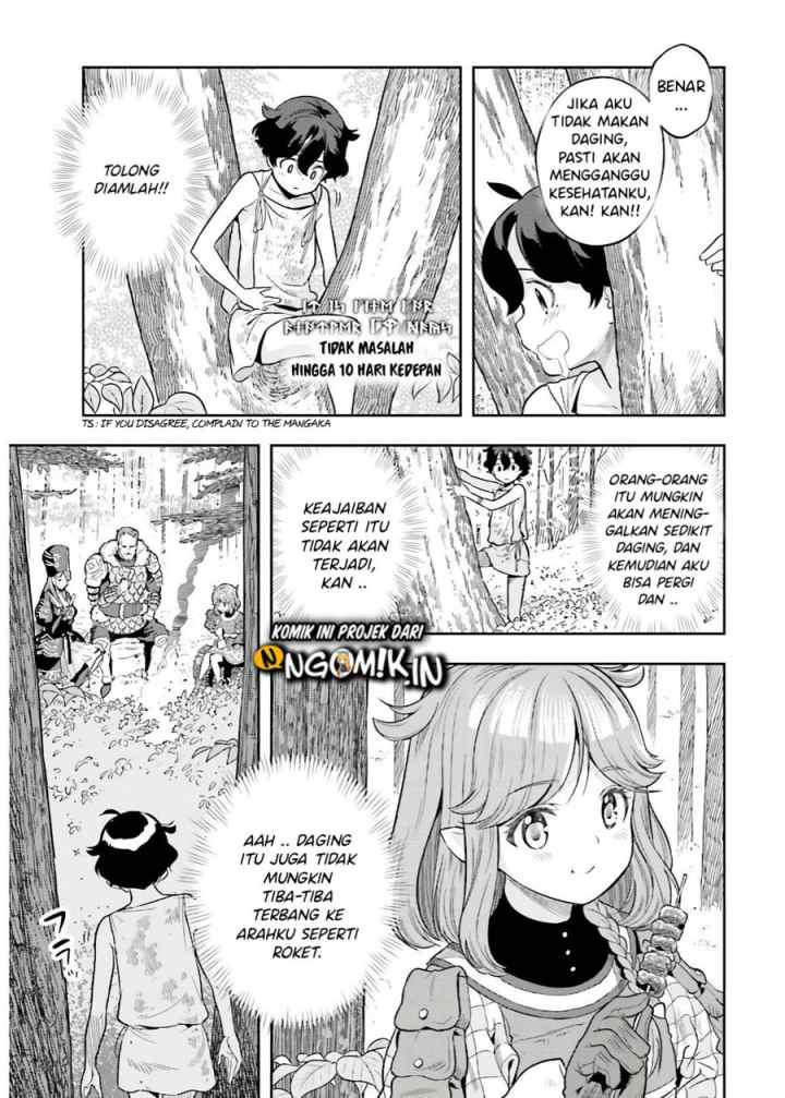 Genkaigoe no Skill wa, Tenseisha ni shika Atsukaenai: Over Limit Skill Holder chapter 2.2 halaman 10