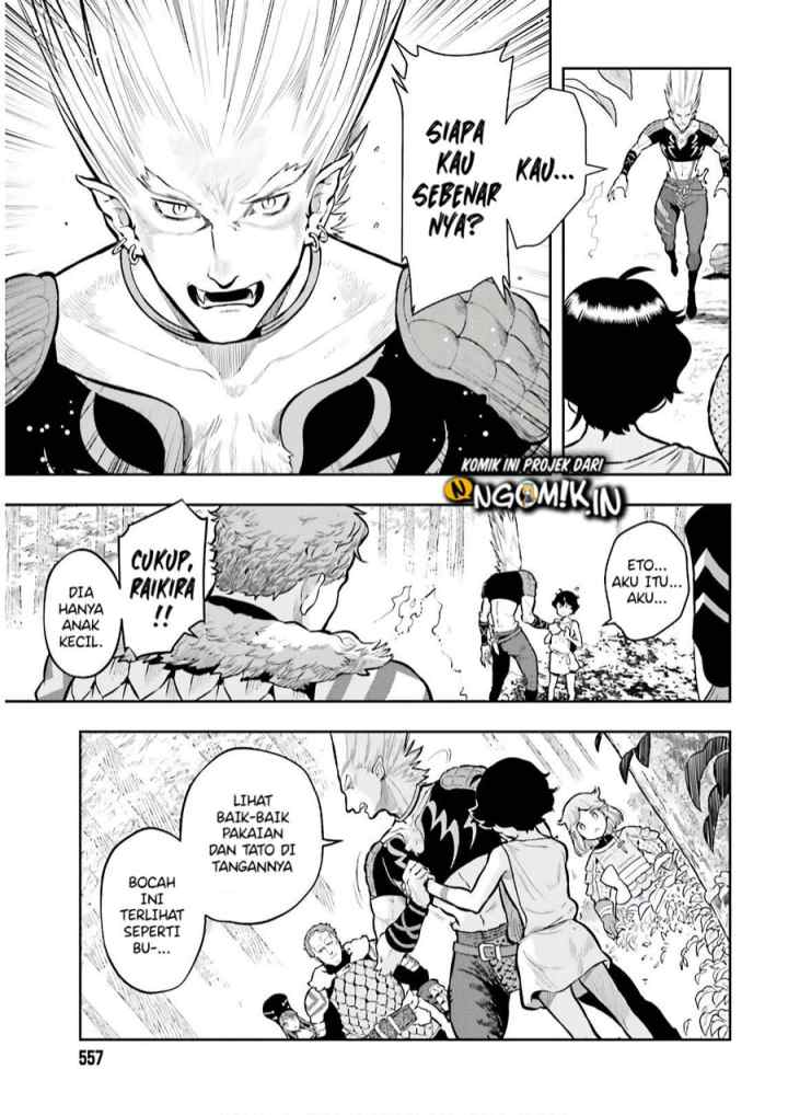 Genkaigoe no Skill wa, Tenseisha ni shika Atsukaenai: Over Limit Skill Holder chapter 3.1 halaman 4