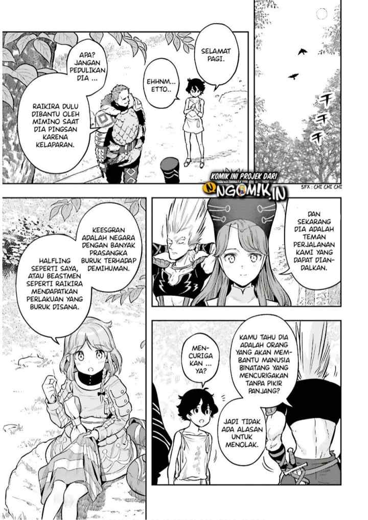 Genkaigoe no Skill wa, Tenseisha ni shika Atsukaenai: Over Limit Skill Holder chapter 3.1 halaman 12