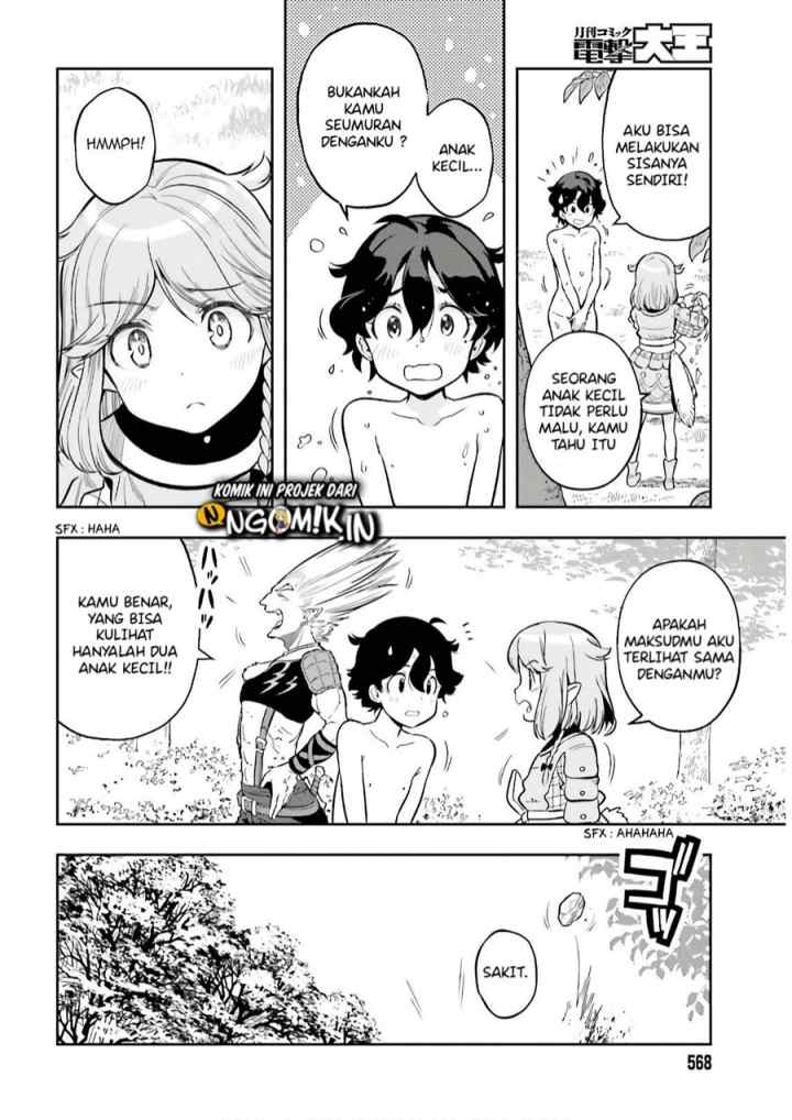 Genkaigoe no Skill wa, Tenseisha ni shika Atsukaenai: Over Limit Skill Holder chapter 3.1 halaman 15