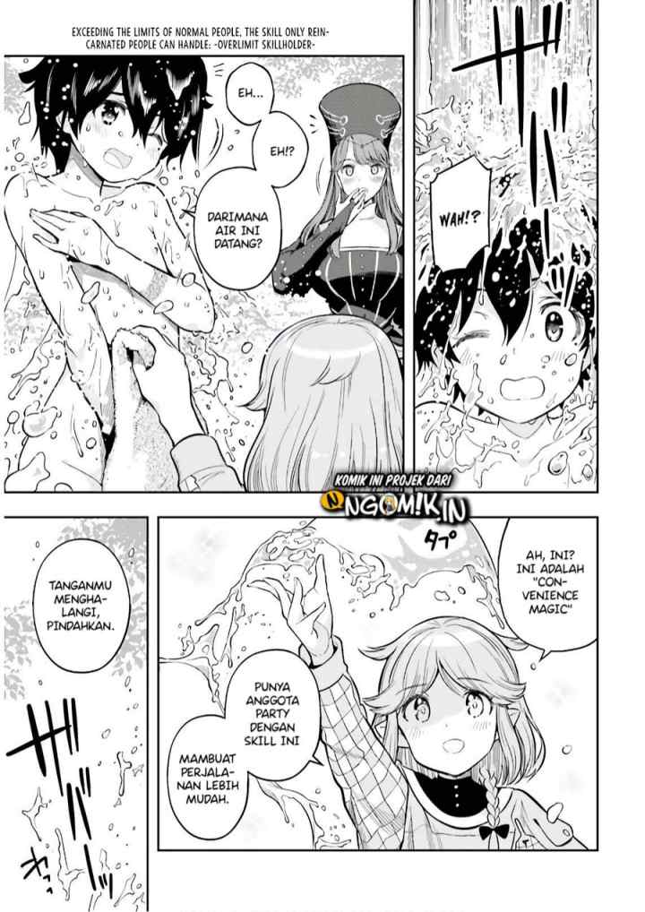 Genkaigoe no Skill wa, Tenseisha ni shika Atsukaenai: Over Limit Skill Holder chapter 3.1 halaman 14