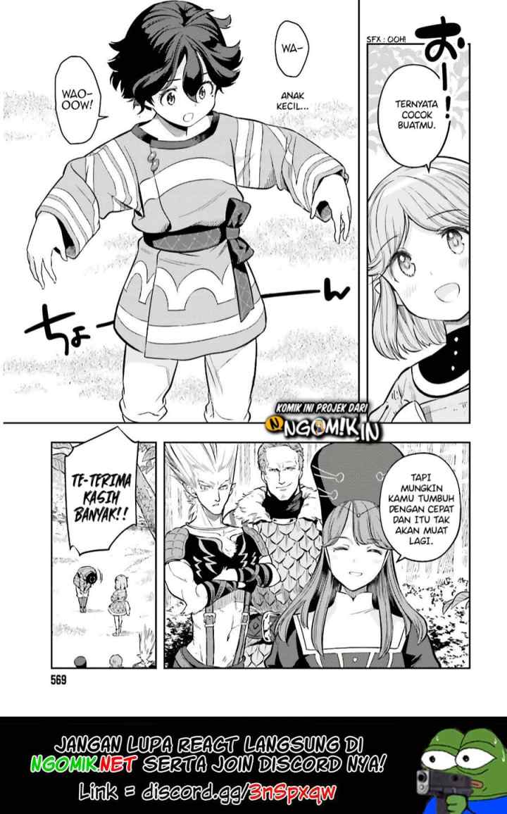 Genkaigoe no Skill wa, Tenseisha ni shika Atsukaenai: Over Limit Skill Holder chapter 3.1 halaman 16