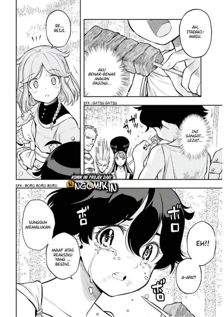 Genkaigoe no Skill wa, Tenseisha ni shika Atsukaenai: Over Limit Skill Holder chapter 3.1 halaman 9