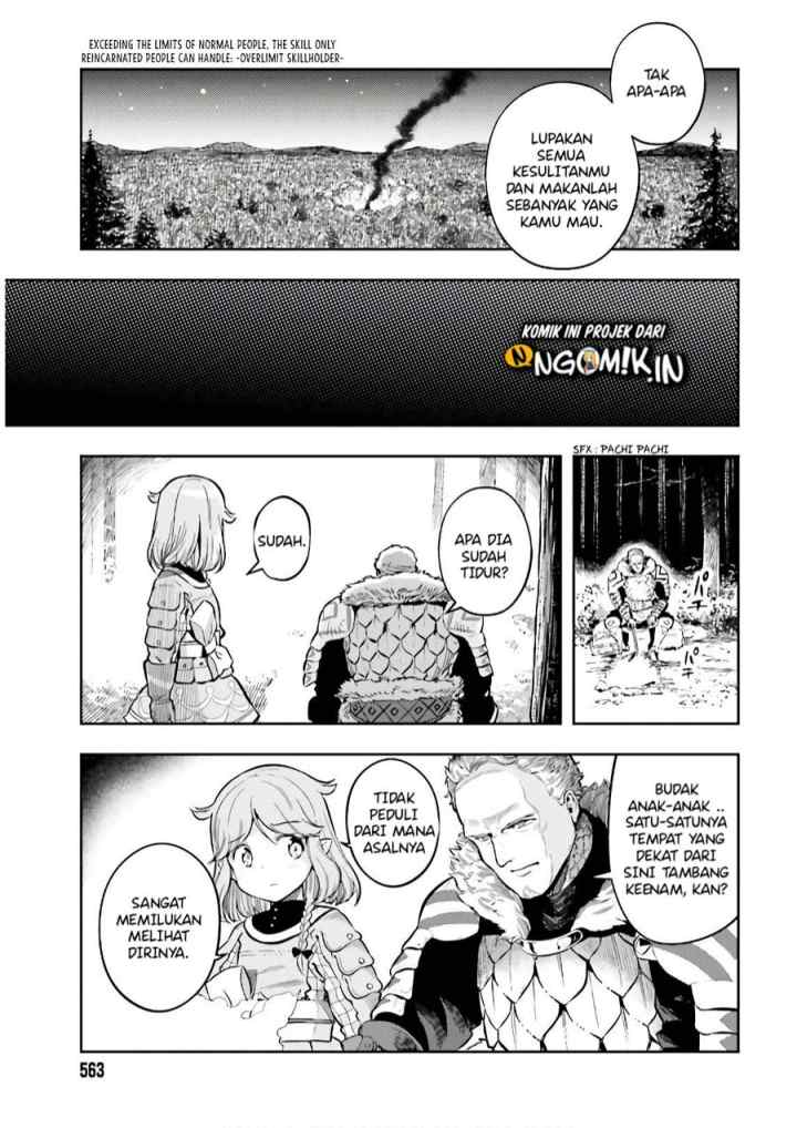 Genkaigoe no Skill wa, Tenseisha ni shika Atsukaenai: Over Limit Skill Holder chapter 3.1 halaman 10