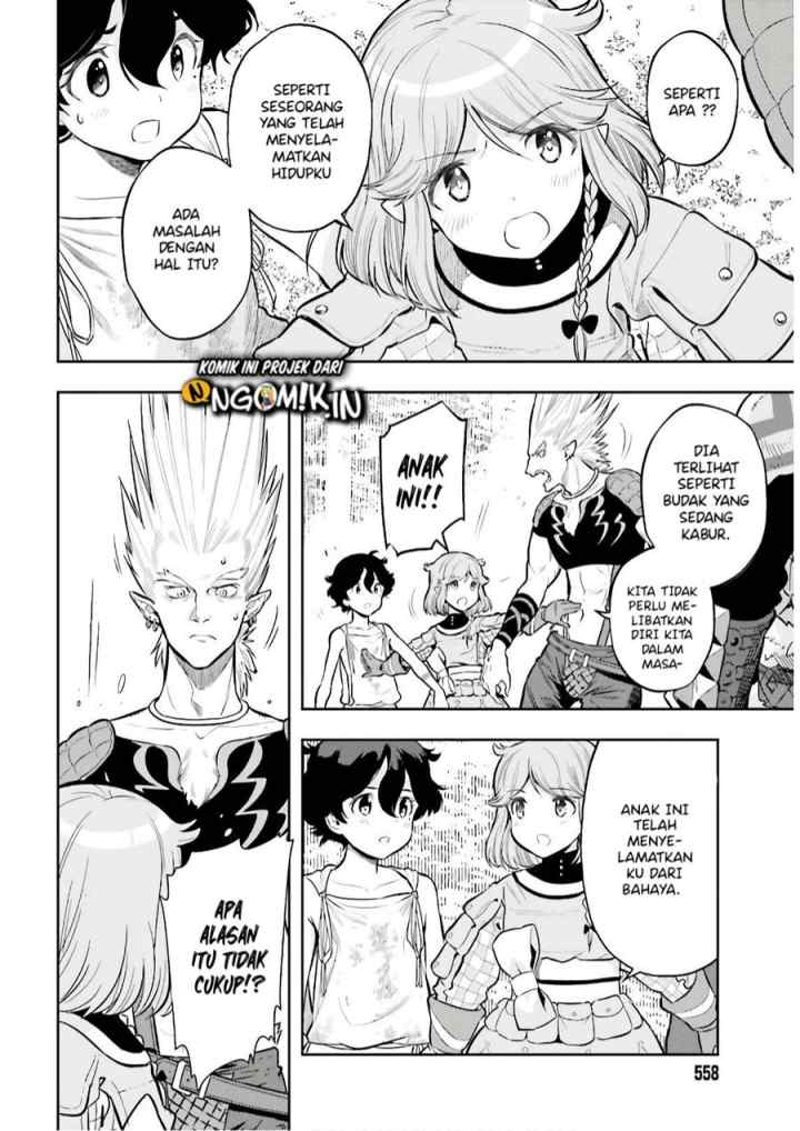 Genkaigoe no Skill wa, Tenseisha ni shika Atsukaenai: Over Limit Skill Holder chapter 3.1 halaman 6