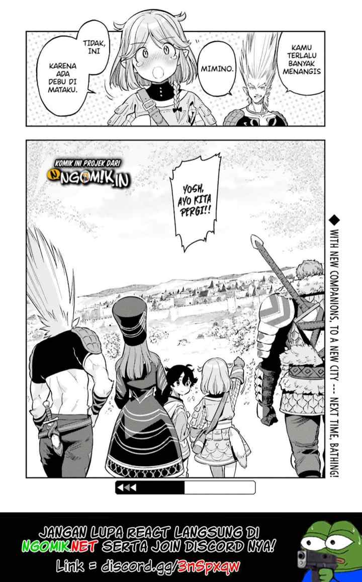 Genkaigoe no Skill wa, Tenseisha ni shika Atsukaenai: Over Limit Skill Holder chapter 3.2 halaman 16