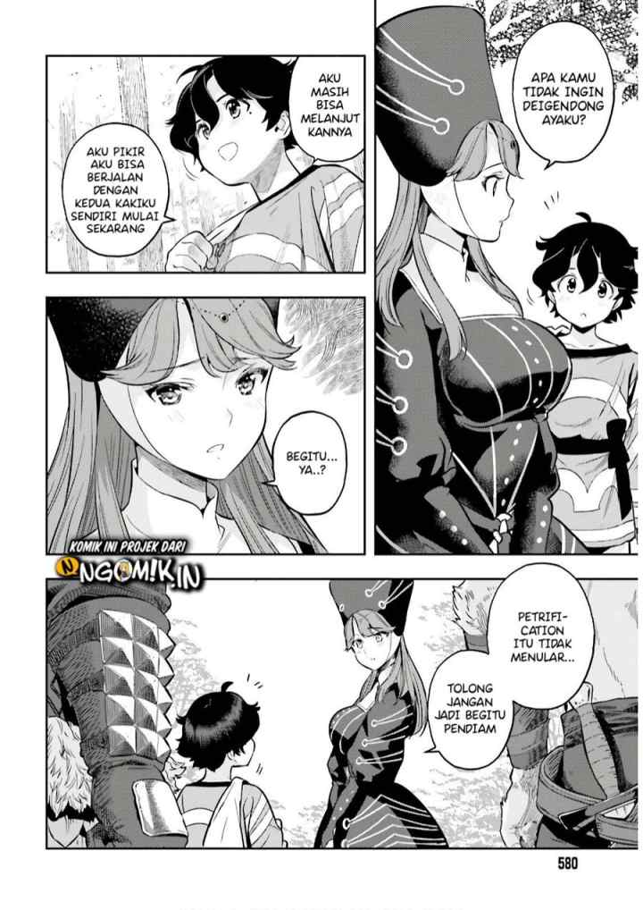 Genkaigoe no Skill wa, Tenseisha ni shika Atsukaenai: Over Limit Skill Holder chapter 3.2 halaman 12