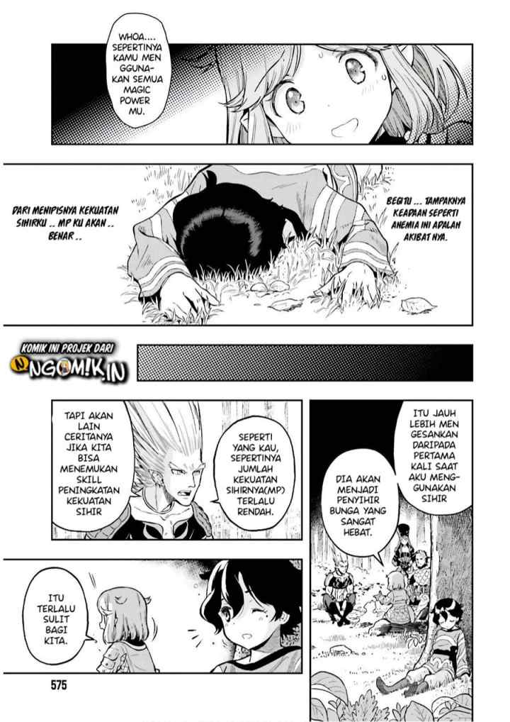 Genkaigoe no Skill wa, Tenseisha ni shika Atsukaenai: Over Limit Skill Holder chapter 3.2 halaman 7