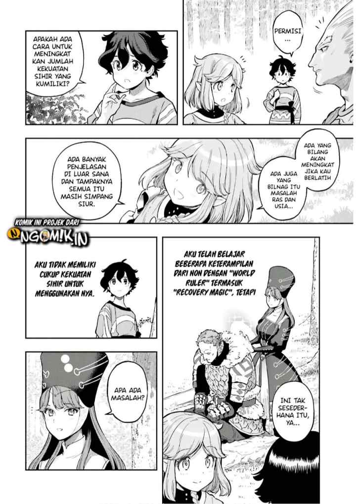 Genkaigoe no Skill wa, Tenseisha ni shika Atsukaenai: Over Limit Skill Holder chapter 3.2 halaman 8
