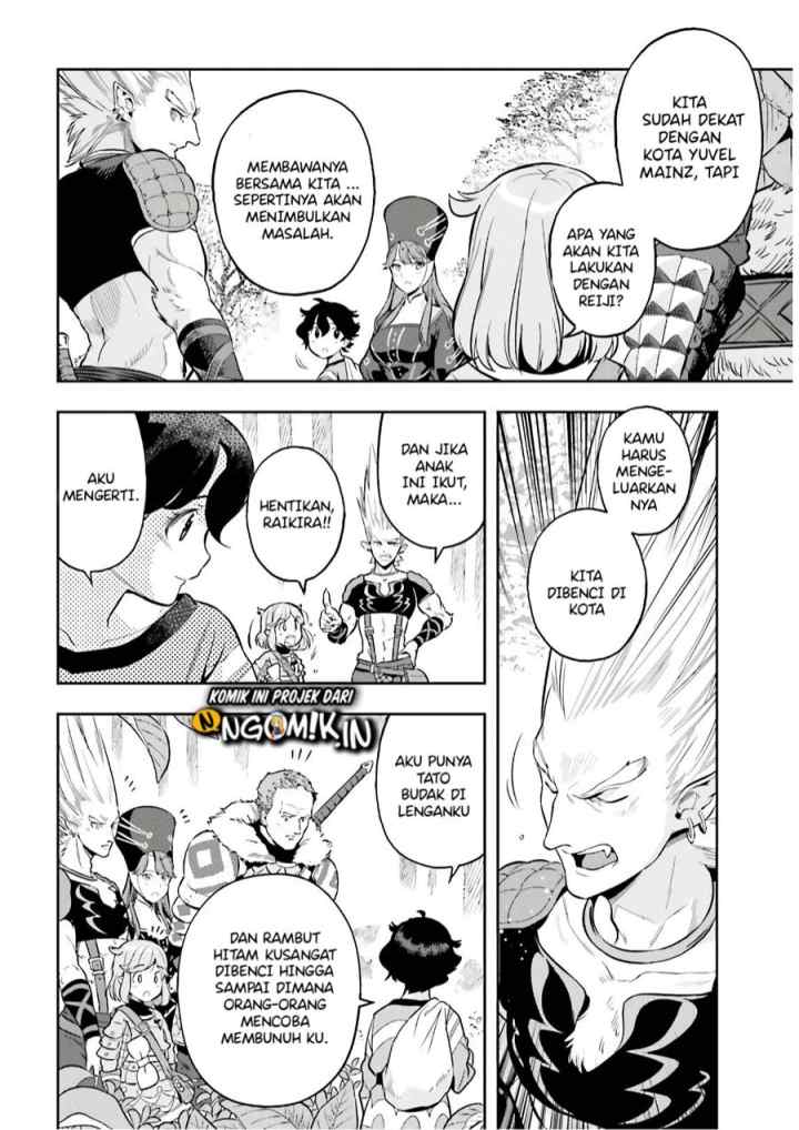 Genkaigoe no Skill wa, Tenseisha ni shika Atsukaenai: Over Limit Skill Holder chapter 3.2 halaman 14