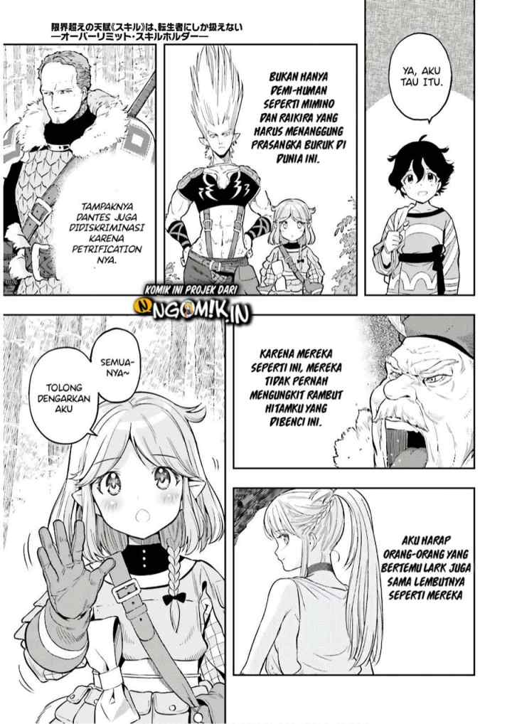 Genkaigoe no Skill wa, Tenseisha ni shika Atsukaenai: Over Limit Skill Holder chapter 3.2 halaman 13