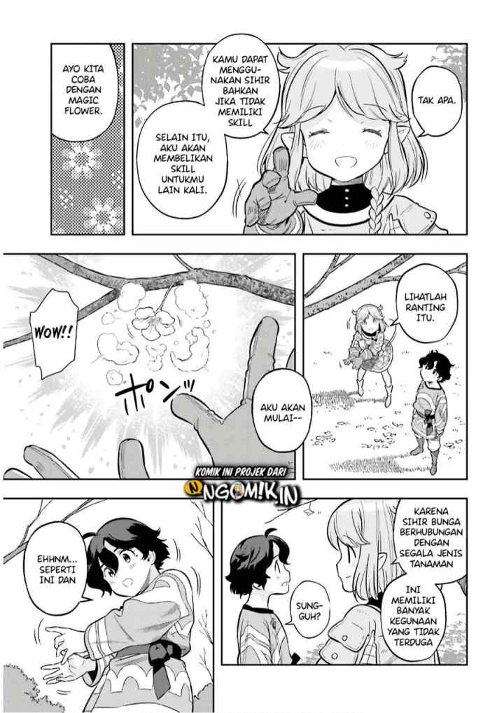 Genkaigoe no Skill wa, Tenseisha ni shika Atsukaenai: Over Limit Skill Holder chapter 3.2 halaman 5