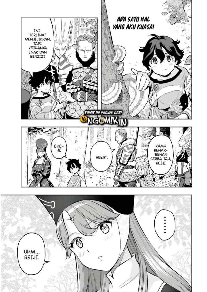 Genkaigoe no Skill wa, Tenseisha ni shika Atsukaenai: Over Limit Skill Holder chapter 3.2 halaman 11