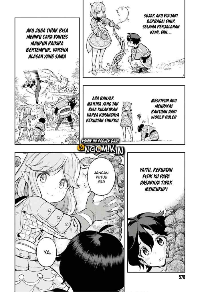 Genkaigoe no Skill wa, Tenseisha ni shika Atsukaenai: Over Limit Skill Holder chapter 3.2 halaman 10