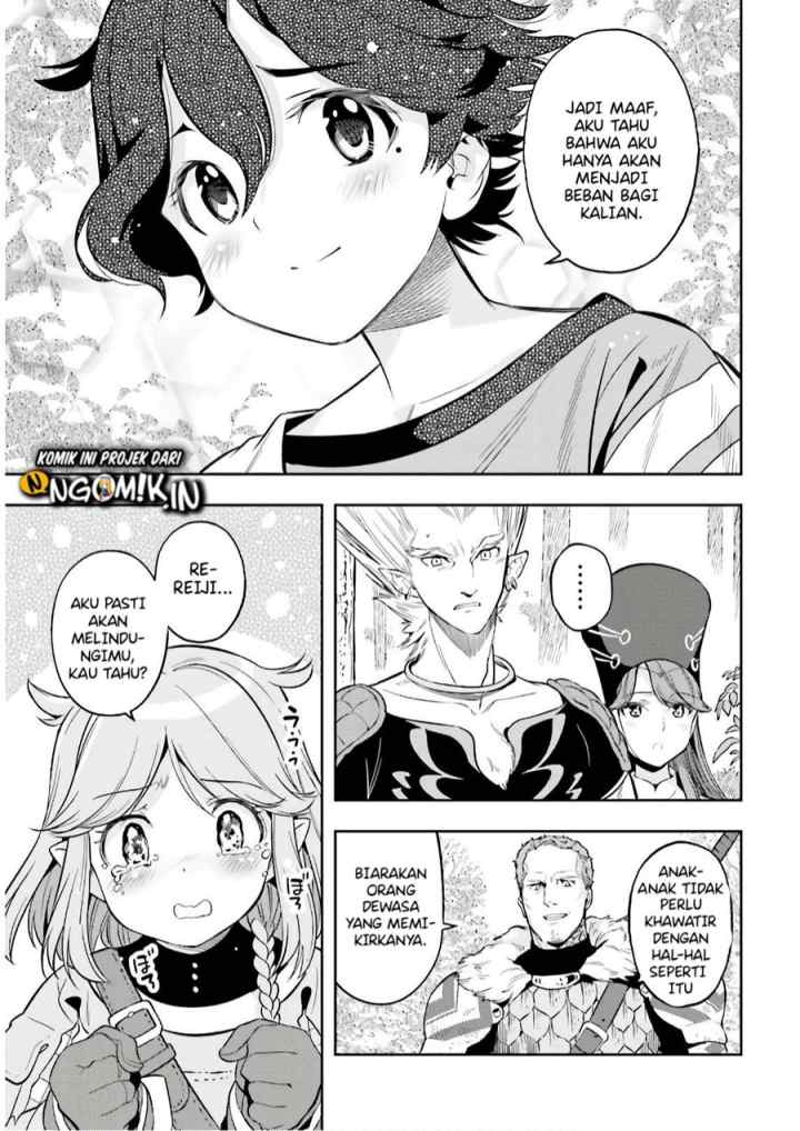 Genkaigoe no Skill wa, Tenseisha ni shika Atsukaenai: Over Limit Skill Holder chapter 3.2 halaman 15