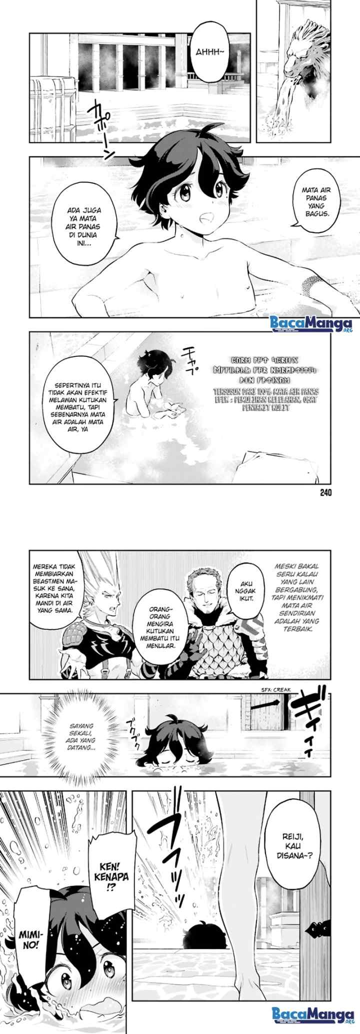 Genkaigoe no Skill wa, Tenseisha ni shika Atsukaenai: Over Limit Skill Holder chapter 4 halaman 4