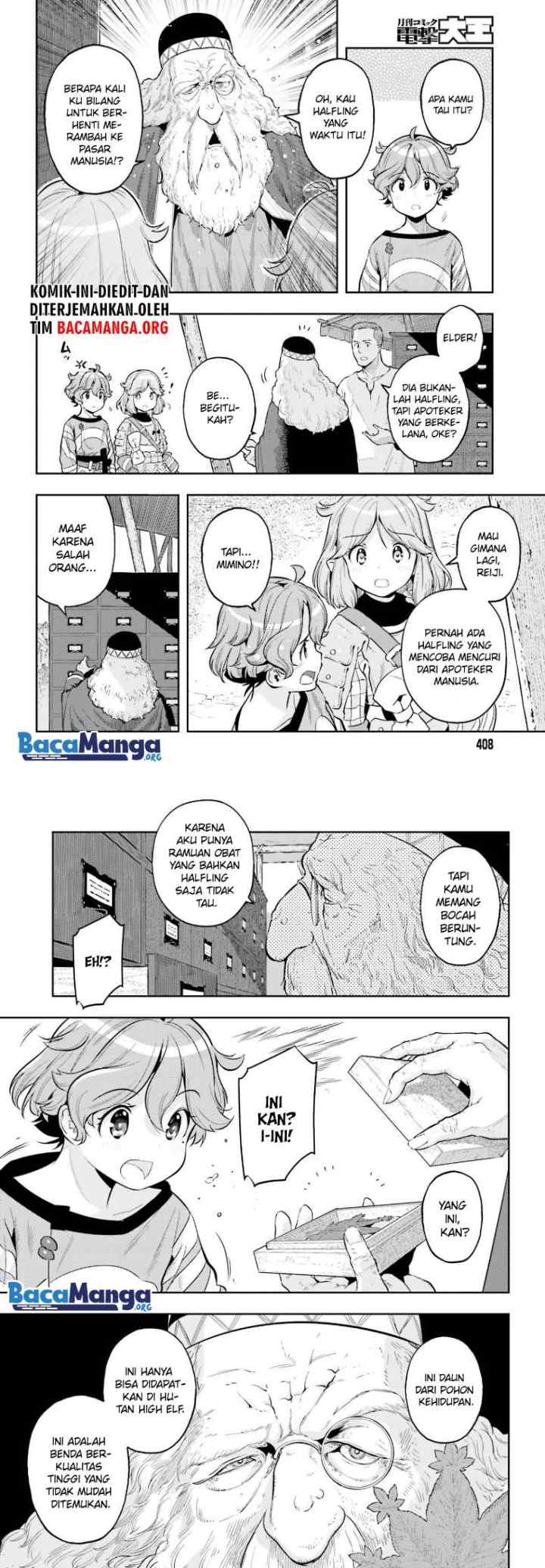 Genkaigoe no Skill wa, Tenseisha ni shika Atsukaenai: Over Limit Skill Holder chapter 5 halaman 6