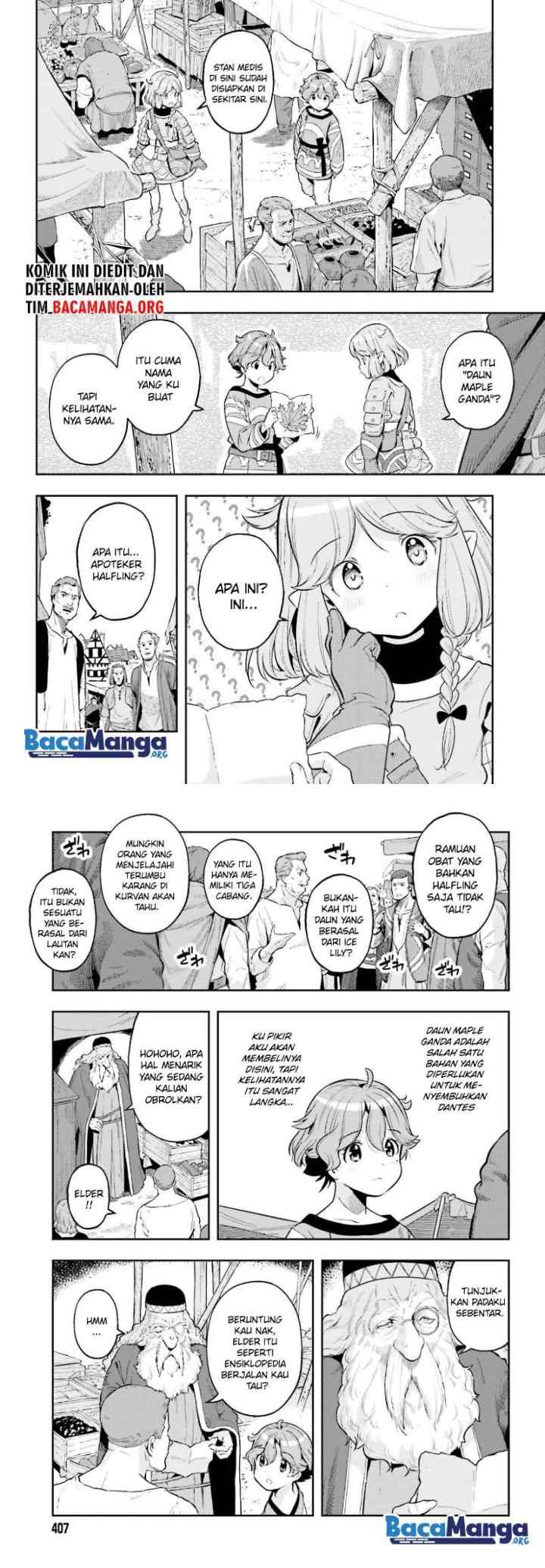 Genkaigoe no Skill wa, Tenseisha ni shika Atsukaenai: Over Limit Skill Holder chapter 5 halaman 5