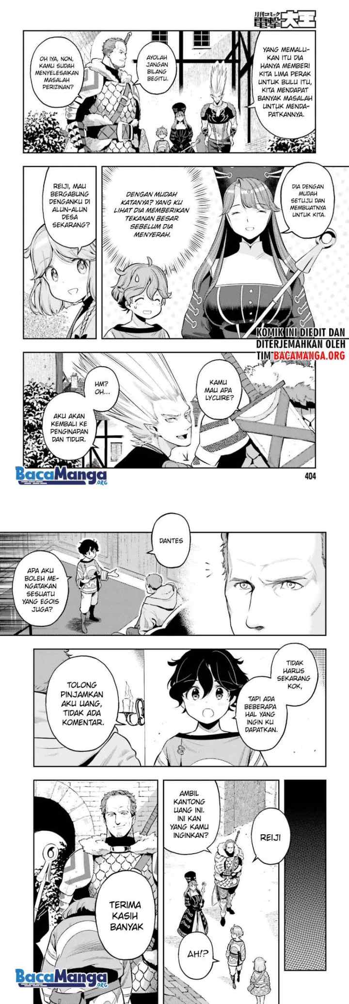 Genkaigoe no Skill wa, Tenseisha ni shika Atsukaenai: Over Limit Skill Holder chapter 5 halaman 4