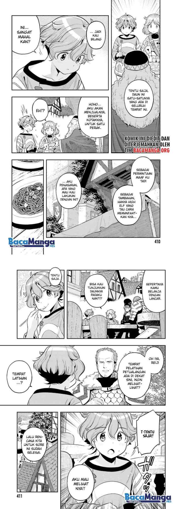 Genkaigoe no Skill wa, Tenseisha ni shika Atsukaenai: Over Limit Skill Holder chapter 5 halaman 7
