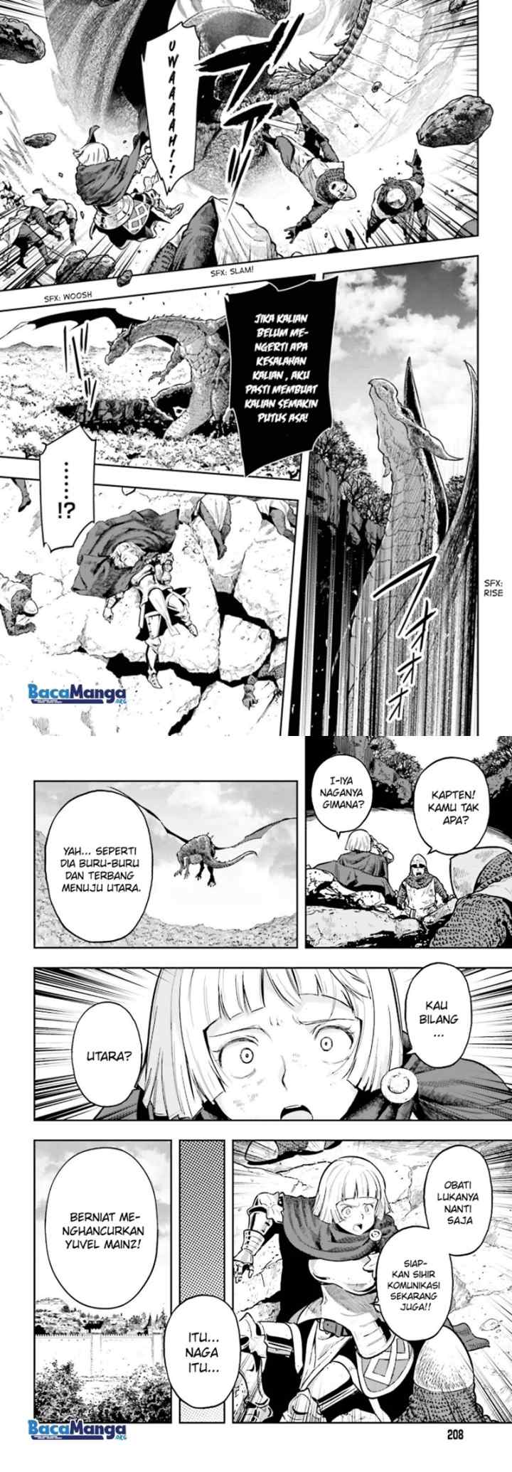 Genkaigoe no Skill wa, Tenseisha ni shika Atsukaenai: Over Limit Skill Holder chapter 7 halaman 4