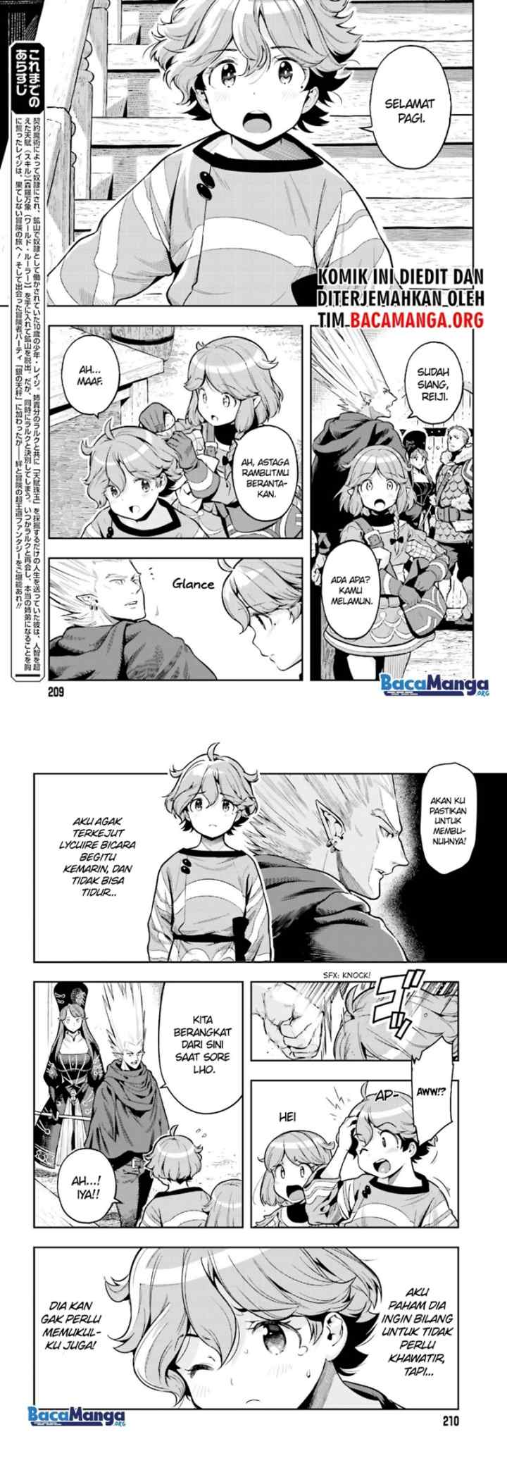 Genkaigoe no Skill wa, Tenseisha ni shika Atsukaenai: Over Limit Skill Holder chapter 7 halaman 5